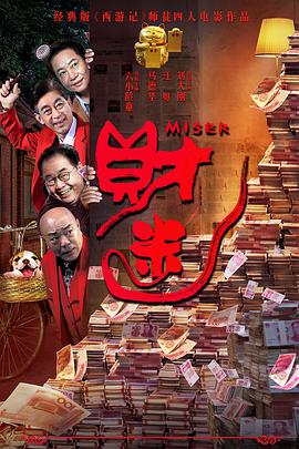 91网站免费看